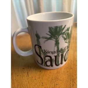 Starbucks‎ Kingdom Of Saudi Arabia City Collectors Series Coffee Mug 16oz